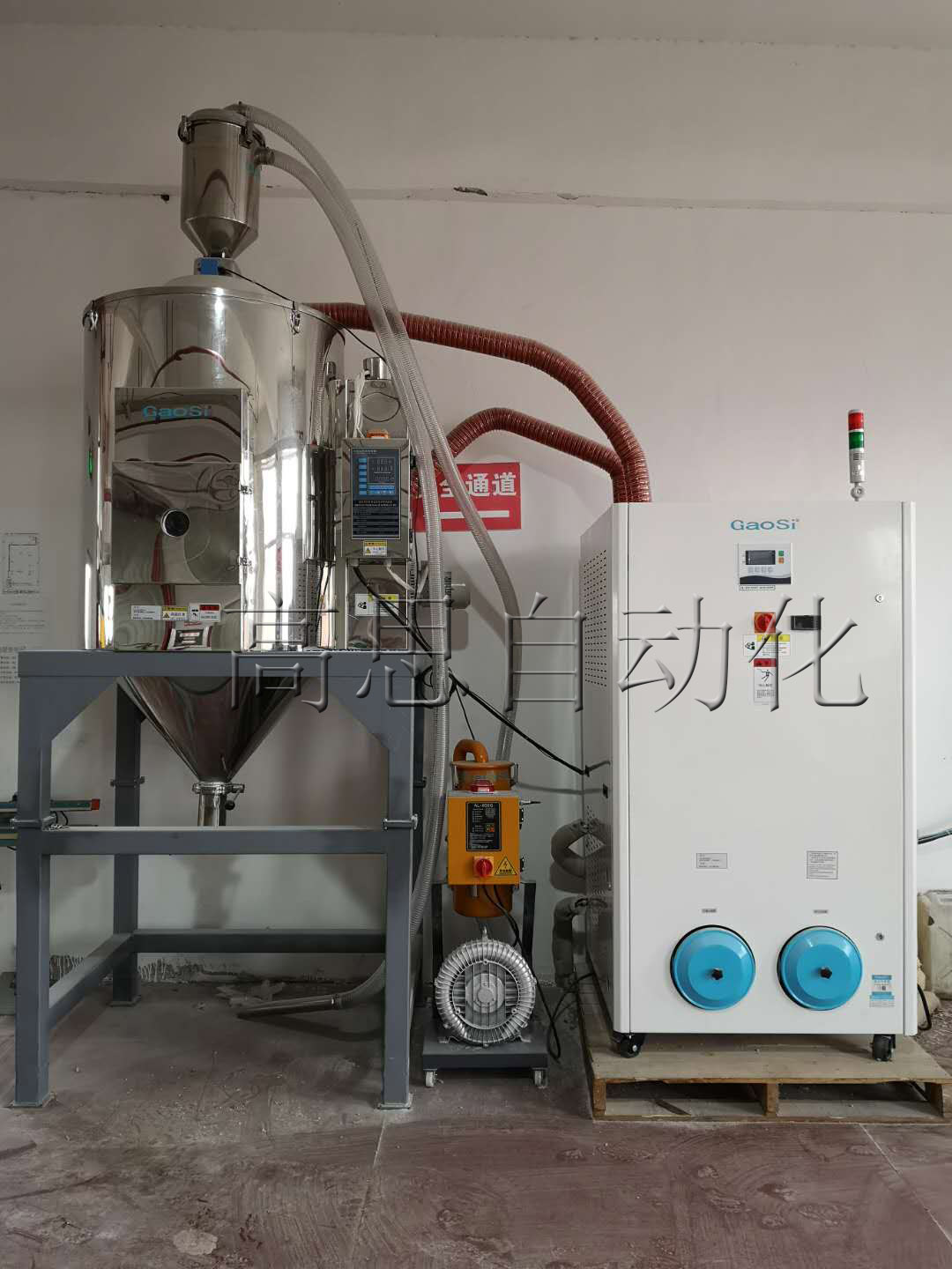 除濕干燥機有哪幾種？