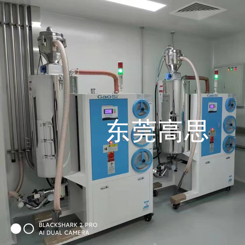 三機(jī)一體除濕干燥機(jī)保養(yǎng)要求？